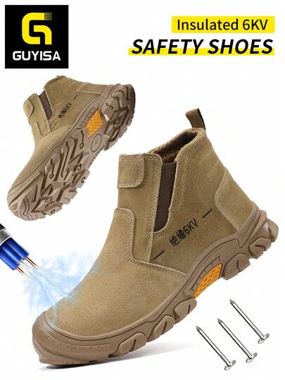 6kV 绝缘防挤压、防刺穿焊接安全靴，柔软防刺穿中底，橡胶外底，绒面革鞋面耐火花和高温，适合所有季节
