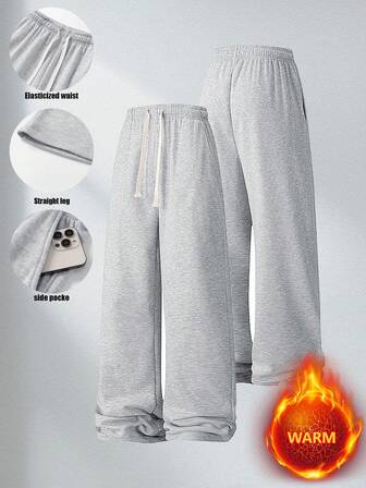 1 件男士厚款休闲百搭户外运动裤，秋冬