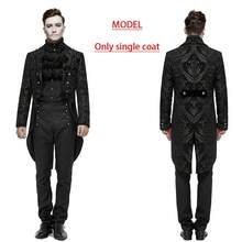 Thopil 男士蒸汽朋克复古燕尾服外套哥特维多利亚风格礼服，派对服装 - 黑色 - 查看 6