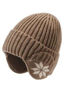 1pc Men's Winter Ear Protection Hat, Cycling Warm Cap, Large Head Circumference Knitted Hat With Thermal Lined - A - View 10