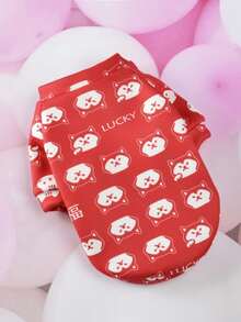 1 pieza Sudadera con capucha y peluche para mascotas con estampado rosa, con patrones de letras y fresas (letras al azar), con gorra sin viento, cálido para gato y perro, adecuado para deportes al aire libre y tiempo libre en otoño e invierno. - Multicolor - Ver 20