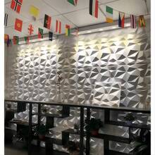 A Set Of White Laser 3D Diamond Pattern PVC Wall Panels-Perfect For Living Room, Bedroom, Kitchen, TV Background, Corridor And Office Decoration, Holiday Wall Stickers, Christmas And Winter Decoration