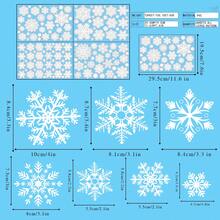 4 أوراق (137 قطعة) ملصقات نافذة عيد الميلاد بشكل بلورات الثلج - بلورات ثلج بيضاء ديكورات عيد الميلاد والشتاء الثابتة، ديكور لاصق ثابت بشكل بلورات الثلج، ديكورات بلاستيكية قابلة لإعادة الاستخدام لعطلات نهاية السنة، مناسبة لنوافذ الزجاج، ملصقات شتوية بدون بقايا، للمنزل والمكتب وعرض المتجر، بنمط بلورات الثلج، أجواء عيد الميلاد، لاصق لا يسبب أضرار، ديكور عيد الميلاد