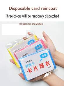 4pcs Portable Disposable Compressed Transparent Long Raincoat, Card-Sized Easy To Carry, Simple And Practical, Essential For Travel