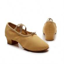 Professional Dance Shoes For Women, Classical Dance Shoes With Non-Slip Soft Sole, New Design With Heel, Suitable For Teachers, Indoor & Outdoor Dancing - Khaki - View 8
