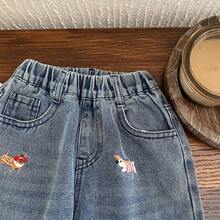 男童牛仔裤，2025年春秋新款韩版，男女通用刺绣水洗柔软休闲长裤，
