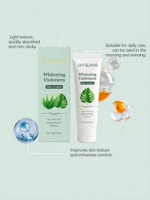 1 Pack Of 30g Underarm Whitening Care Cream, Underarm Brightening And Dull Cream, Underarm Whitening Cream, Brightening Cream, Refreshing And Non-Sticky, Gentle And Nourishing Smooth Underarm Skin Daily Cream, Suitable For A Variety Of Skin Types, Brightens And Radiates, Helps Improve Underarm Dullness, And Makes The Skin More Translucent