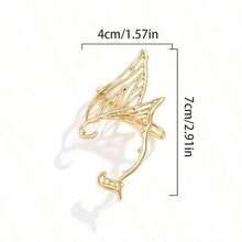 2pcs Elf Ear Jewelry, Butterfly Fairy Wing Ear Stud & Clip Combo, Fashionable Vintage Accessories For Daily Wear Halloween - Gold - View 6