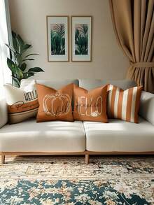 4pcs Autumn/Thanksgiving Decorative Pillow Covers, Linen Blended Fabric, Turkey, Pumpkin, Leaves Patterns, Hypoallergenic Polyester Material, Hidden Zipper, No Filling, Suitable For Home Decor, Room Decor, Living Room, Throw Pillow Cases, Cushion Covers, Sofa Decorative Pillows, Decorative Sofa Cushions, Home Decor, Pillow Shams, Soft Pads.
