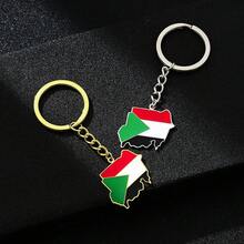 Republic 泪滴形吊坠钥匙扣，钛钢材质，适用于摩托车、汽车、背包、钥匙圈，时尚钥匙扣，适合送给朋友、万圣节、教师节、圣诞节礼物、包包挂饰、汽车配件或姐妹。 - 彩色 - 查看 1