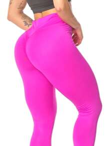 Women's Ruched Butt Lifting Leggings High Waist Fitness Gym Pants - 紫杉屬 - 查看 1