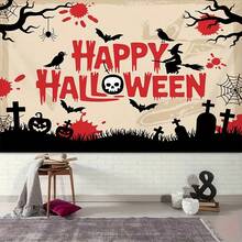 Elemento de fondo personalizable de castillo de Halloween en 2D, adecuado para fiestas interiores/exteriores, fotografía, decoración del hogar, exhibición de puertas de garaje, decoración de fiesta de cumpleaños