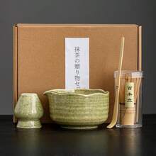 1 件/4 件/7 件抹茶碗、抹茶打蛋器、抹茶勺、抹茶配件套装，复古风格，日式茶道工具，适合返校、节日、万圣节的礼品套装
