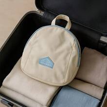 1pc Portable Spherical Travel Organizer Bag, 3-In-1 Underwear Storage Pouch With Small Compartment, Suitable For Storing Bras, Panties, Socks, Ideal For Trips And Luggage