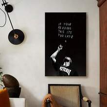 Framed Drake "If You're Reading This It'S Too Late" Canvas Wall Art, , Monochrome Rap Singer Poster For Bedroom, Office, Or Cafe Decor, Minimalist Design, High, Quality Print,  Flat, Perfect Room Decoration, Canvas Wall Art - 框架 - 查看 2
