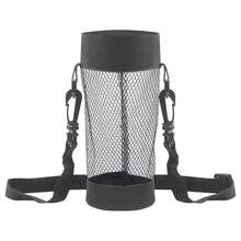 Portable Car Cup Holder, Crossbody Strap, Outdoor Travel Water Cup Bag, Mesh Mesh Bag, Beer Cup Holder
