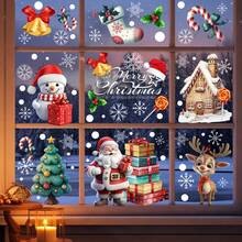 Christmas Decoration 2026 Digital Wool Window Sticker, Removable From Store Display Window, Static ClingHalloween Decor Christmas Decoration Thanksgiving Wedding Home Decor Home Decor Fall Decor Autumn Decor Birthday Decorations For Gifts Party Supplies Indoor Holiday Festival Decor Wall Decor Halloween Ornaments