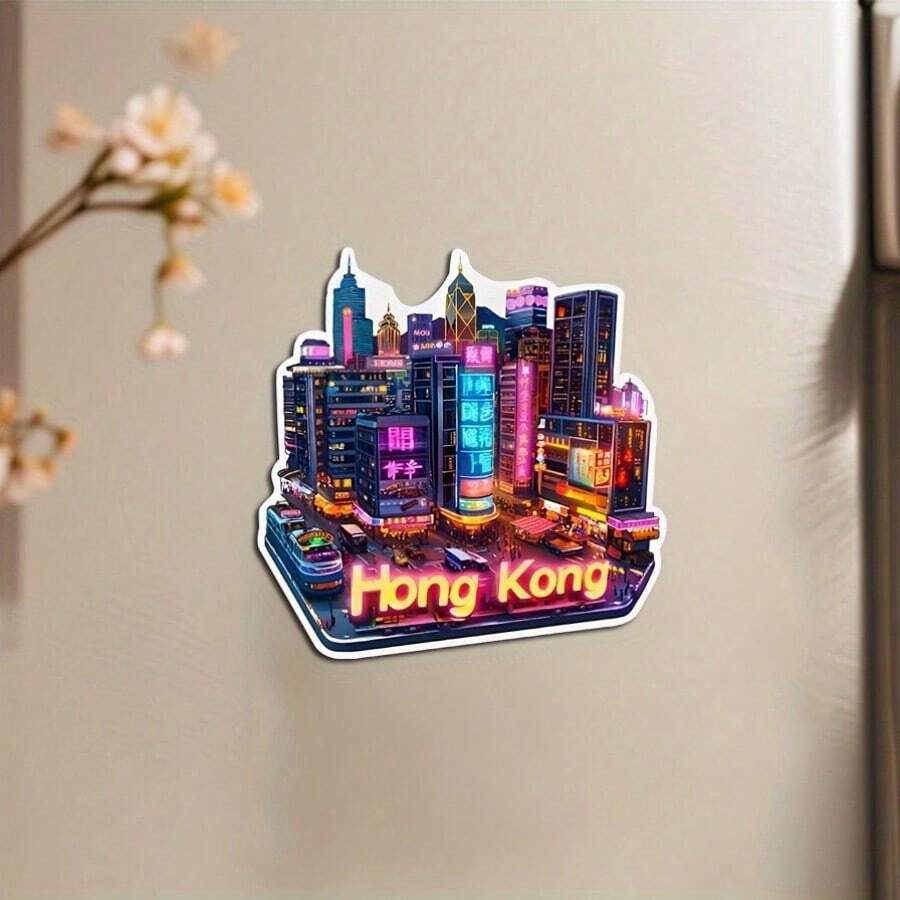 2D 平面 1 件长城、香港冰箱贴 - 亚克力橡胶八角形文化装饰磁铁,适用于冰箱和汽车金属门 - 无损粘合剂,母亲节父亲节礼物,可爱的冰箱贴,逼真的景观设计,橡胶磁芯,2D 平面 - 中國 - 查看 1