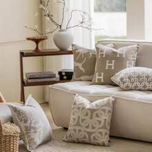 20x20'' Inches Throw Pillow Cushion Cover Beige H Letter Embroidery Modern Fashion Style Couch Sofa Pillow Cover For Living Room Bedroom - 灰褐色 - 查看 3