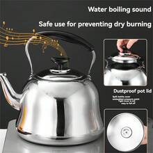 1pc哨子烧水壶家用商用大容量茶壶烧水壶燃气灶电磁炉通用 - 彩色 - 查看 3