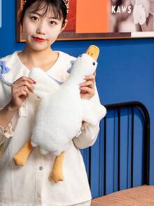 1 件可爱鸭子毛绒玩偶，背包柔软白鸭，男孩女孩生日礼物，复活节装饰动物鸭，圣诞节礼物 - 彩色 - 查看 21