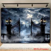 1 pieza de fondo de fiesta de castillo gótico de luna llena nocturna en 2D plano, de material de poliéster, tema de puerta de cementerio brumoso, ajuste universal, sin electricidad requerida, adecuado para decoración de pared de fiesta de Halloween