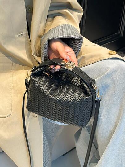 1pc Mini Faux Woven Texture Embossed Box-Shaped Bag, PU Adjustable Shoulder Strap Crossbody Bag With Zipper, Fashion Women's Handbag For Daily Use, Dating, Shopping, Work