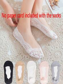 1/5双非纸板女士春夏休闲浅口船袜樱花蕾丝硅胶防滑隐形短袜日常休闲蕾丝透气隐形船袜 - 彩色 - 查看 4