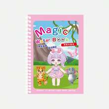 可重复使用的魔法水绘本、蒙特梭利着色书、卡通魔法绘画书、可重复绘画书、万圣节/圣诞节/返校礼物（附带 1 支随机颜色专用笔） - 彩色 - 查看 19