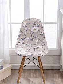 1pc Printed Eames Chair Cover, Washable Slipcover For Dining Room Shell Chair - Multicolor - View 2