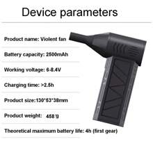 Ventilador pequeño portátil, turbo violento, soplador de polvo, manual, 110000 RPM a alta velocidad, se puede usar para eliminar el polvo, soplar nieve, soplar carbón, barbacoa, encender carbón, uso al aire libre multifuncional, adecuado para computadoras y accesorios, secadores de pelo
