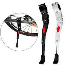 Pata de cabra para bicicleta, soporte de estacionamiento universal para bicicleta de montaña, accesorios de soporte de escalera para el suelo - Multicolor - Ver 4