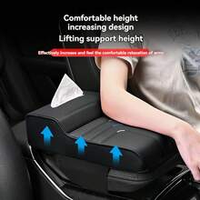 Car Armrest Box Heightening Pad, Vehicle Armrest Cushion, Multifunctional Center Console Tissue Box Suitable For Most Car Models - Multicolor - View 1