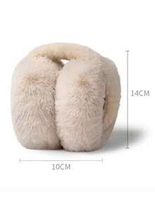 1pc New Soft Plush Earmuffs, Fashionable Warm Fluffy Ear Warmers For Women, Cute Girl Winter Ear Covers Winter Warm