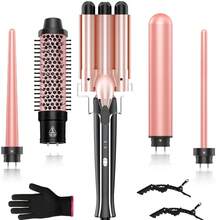 5 合 1 卷发棒，3 筒卷发棒套装，带热刷（1.5 英寸）和 5 个可互换陶瓷卷发棒（0.35 英寸-1.25 英寸），2 个温度加热设置，包含梳子和防护手套和 2 个夹子 - 英規插(220-240V) - 查看 2