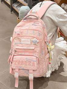 返校可爱背包，多隔层，轻便，大容量，适合初中和高中学生