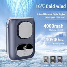 BDQ AI Portable Fan Rechargeable, 5 Speeds Strong Airflow, Personal Waist Fan With Up To 20H Of Working Time, Hands-Free Hanging Neck Fan, Wearable Belt Fan For Camping, Outdoor, Jobsite - 寶藍色 - 查看 5