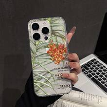 1pc Glitter Bottom Coconut Date Palm Leaf Print Phone Case, Tropical Plant English Pattern Full Coverage Anti-Drop Soft Shell, Suitable For IPhone17/17Pro/17ProMax/16/16Plus/16ProMax/16e/15ProMax/11/12/12Pro/12ProMax/13/13Pro/13ProMax/14/14Pro/14ProMax, Ins Vintage Style Phone Protective Cover - Transparent Fine Shimmer - View 5