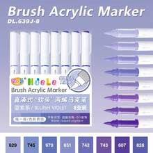 240/120/72/56/24/8 Farben Acrylstifte, flüssige Tinte mit weicher Spitze, für Studenten, nicht transparent, mischbar, vielfältige Farboptionen, Aquarellpinselstift, hochwertige Kunstbedarf, Schul- und Lernbedarf