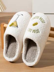 Dirty Martini 拖鞋 Extra Dirty | 舒适蓬松拖鞋派对新娘送礼会女孩妈妈女儿礼物 - 綠色 - 查看 4