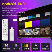Caja de TV inteligente H96 MAX RK3518 Android 14 con núcleo cuádruple, 2GB 16GB, reproductor multimedia inteligente 4K con control de voz