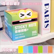 105 Pieces Pull-Out Pearlescent Transparent Sticky Notes, Kawaii Cute Multicolored With Storage Box For Notes Taking Office School Supplies | Back To School Supplies, Desk Organizer Accessories, Gift Ideas,Christmas Gifts, Christmas Stocking Fillers,Party Bag Filler,Easter - Multicolor - View 11