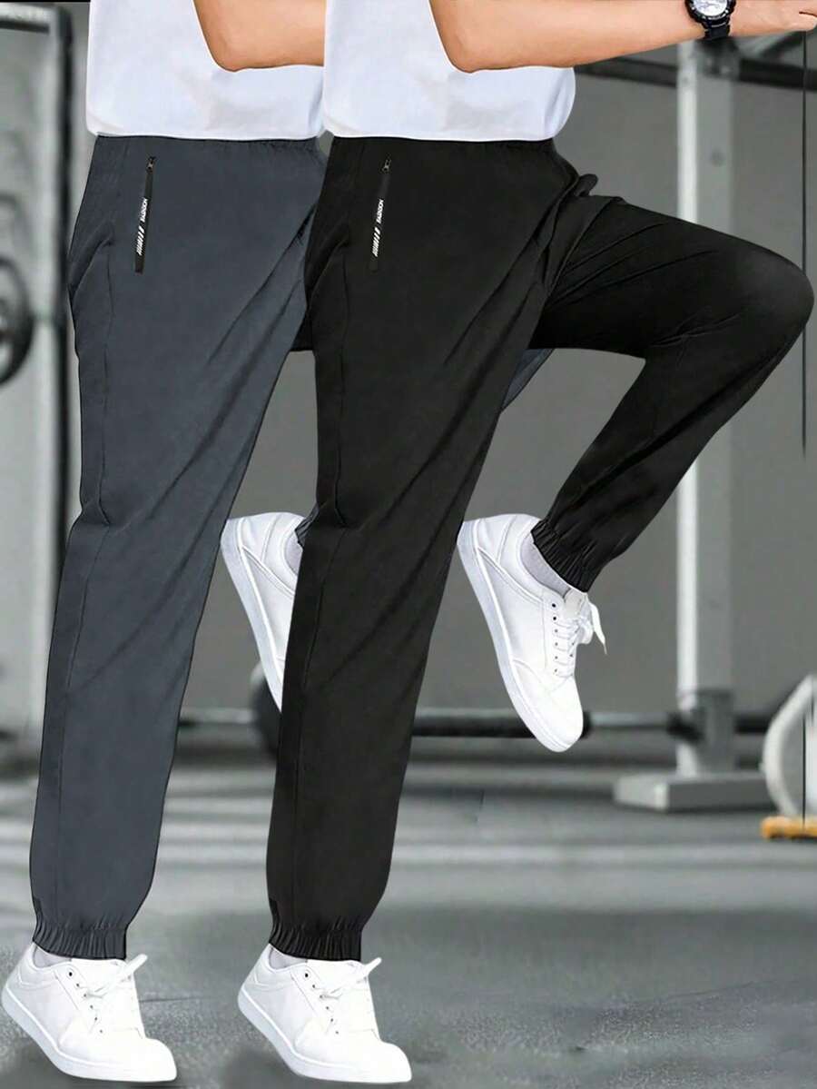 2pcs/Set Casual Outdoor Sports Drawstring Pants For Teenage Boys & Teen Boy - Black - View 1