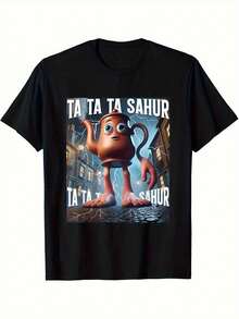 Camiseta de Concientización sobre la Parálisis Cerebral Italiana para Hombres con Impresión Inspiradora Ta Ta Ta Sahur y Diseño de Personaje Divertido - Camiseta Casual de Cuello Redondo Negra de Ajuste Regular, Comodidad Opaca para Todas las Estaciones, Fácil de Cuidar para la Promoción y Estilo Diario - Negro - Ver 2