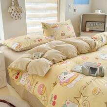 Dormitory Bedding - 下午茶小狗 - 查看 12