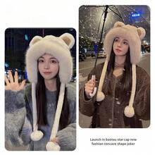 1 pieza Gorro de orejeras de peluche de oso lindo, cálido y acogedor para otoño/invierno, forro acolchado, diseño versátil