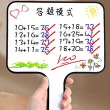 4pcs/Set Hand-Raising Sign Answer Board Whiteboard With Handle Student Erasable Set Small Pocket Handheld Paddle Melamine Whiteboards
