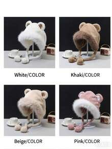 1 pieza Gorro de orejeras de peluche de oso lindo, cálido y acogedor para otoño/invierno, forro acolchado, diseño versátil