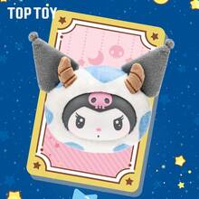 Miniso TOPTOY 可爱黑见十二生肖系列盲盒收藏玩具，附赠角色收藏卡，适合女孩的可爱礼物，小雕像装饰 - 彩色 - 查看 4