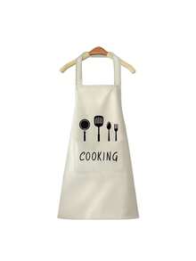 Apron, Chef Hat, Durable Kitchen And Home Cooking Waterproof, Oil-Resistant, Stain-Resistant Apron - Waterproof, Oil-Resistant, With Pockets - Neutral Kitchen Attire, Chef Pirate Hat Work Cap With Headband, Adjustable For Men And Women Servers, Restaurant, Kitchen Cap, Cloth Hat, Fashionable Protection For Cooking Enthusiasts - Multicolor a - View 12